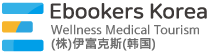 Ebookers Korea